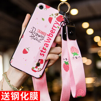 Rocel oppo a83 手機(jī)殼/保護(hù)套