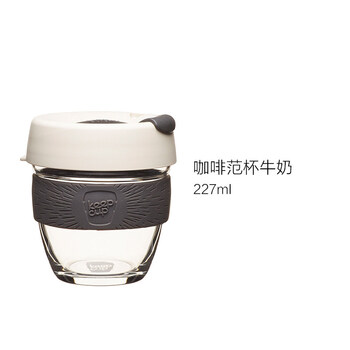 便攜保溫杯，讓你的生活更健康