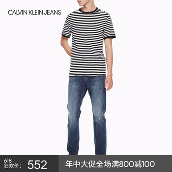 Calvin Klein 短袖 男士T恤 099-黑白條紋 