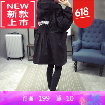 貓人（MiiOW） 連帽 長袖 女 短外套 口袋，多口袋