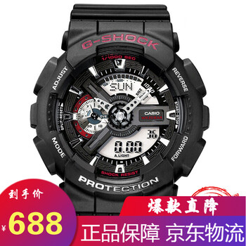 怎么樣,正品,正品,運(yùn)動,運(yùn)動