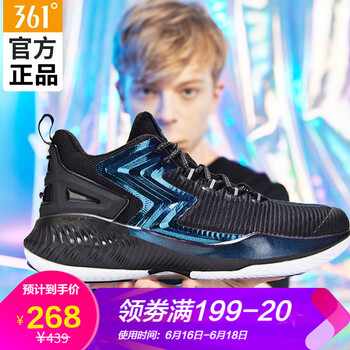 防滑耐磨籃球，讓運(yùn)動(dòng)更輕松