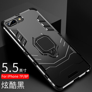 龍豈 iphone8/8plus 手機(jī)殼/保護(hù)套