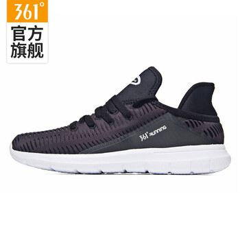 復古系帶氣墊，讓你愛上運動生活