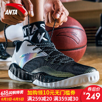 安踏籃球鞋男低幫
