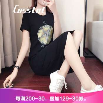 卡思彤（Cosstot） 抽象圖案 印花 連衣裙