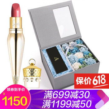 滋潤口紅，讓你的嘴唇不再干燥