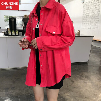 時尚風(fēng)長袖外套，穿出青春活力范