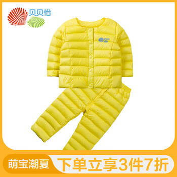 冬裝,套裝,冬裝,套裝,女童,羽絨,羽絨,女童,怎么樣