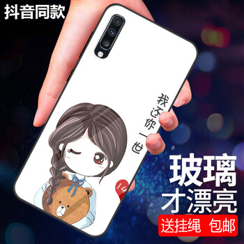 samsung galaxy y 殼