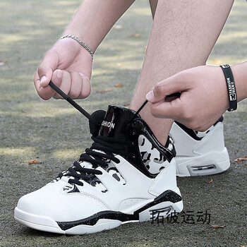 籃球套裝，讓你運(yùn)動(dòng)更舒適