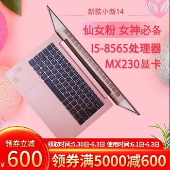 怎么樣,手提,手提,電腦,電腦