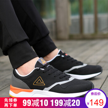 匹克.網(wǎng)鞋