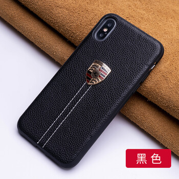 質(zhì)普（ZHIPU） iPhone XS 手機殼/保護套