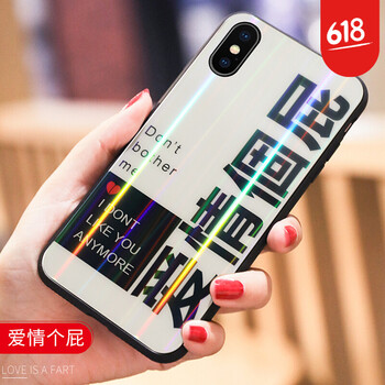 怎么樣,手機(jī),手機(jī),愛(ài)情,愛(ài)情