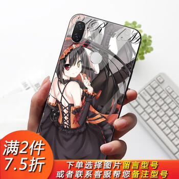 huawei榮耀6plus