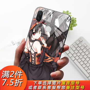 huawei荣耀6plus