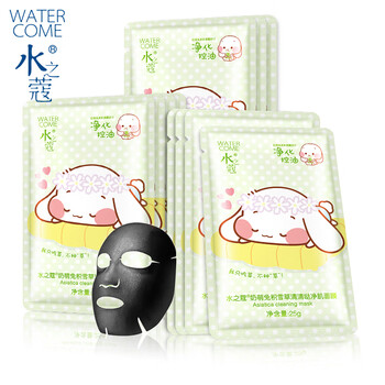 海藻奶膜