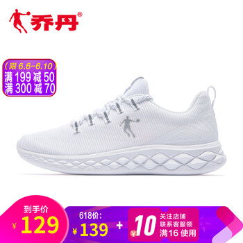 系帶風跟鞋，讓你自由奔跑