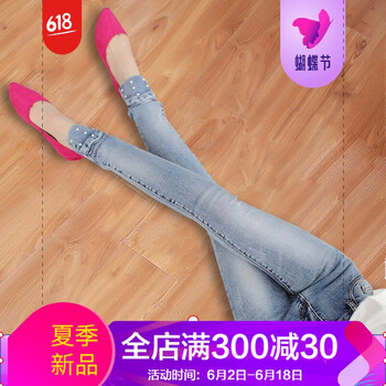 修身牛仔褲，微胖美眉的時(shí)尚之選