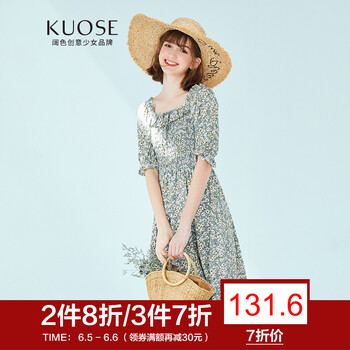 純色短袖裙，打造優(yōu)雅女神