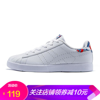 喬丹板鞋正品