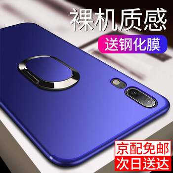 p10華為黑色手機(jī)