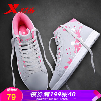 怎么樣,熱銷(xiāo),熱銷(xiāo),韓版,韓版