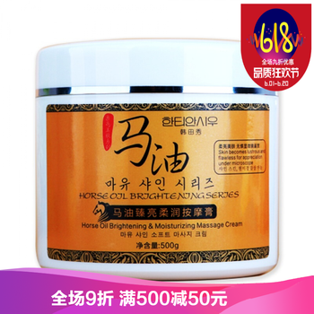 卡琪麗（KaQiLi）乳液/面霜提拉緊致，保濕，提亮膚色，補(bǔ)水