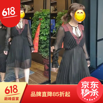 小身材，一字肩長裙來助力