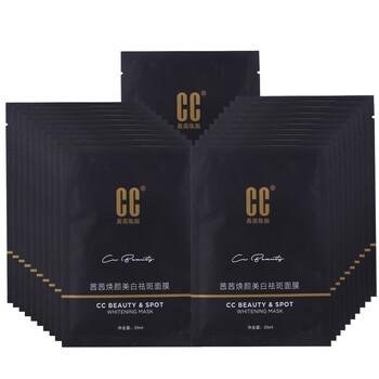 排名,茜煥,排行榜,顏面,顏面,茜茜,推薦