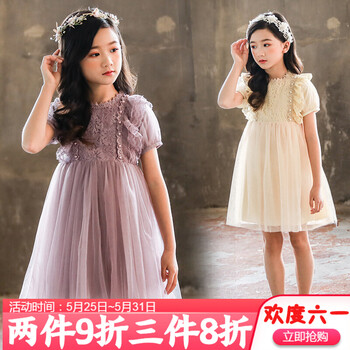 女童,怎么樣,女童,蓬蓬裙,蓬蓬裙