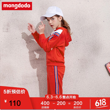 巴拉巴拉女運(yùn)動(dòng)褲