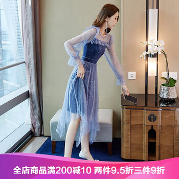 俊雅服飾
