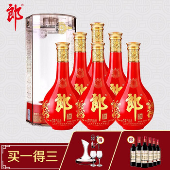 怎么樣,紅花郎,紅花郎