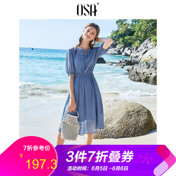 歐莎女短袖