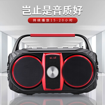 歐尚品音響