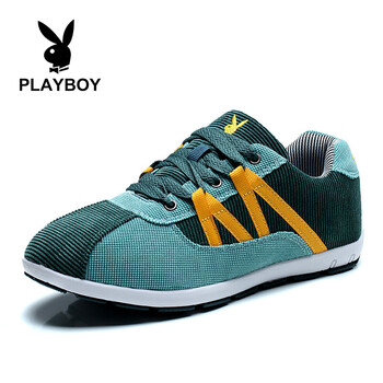 花花公子（PLAYBOY）男士石青綠  41