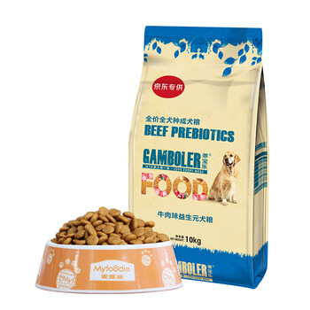 麥富迪（Myfoodie） 牛肉口味成犬狗糧 牛肉+益生元丨成犬