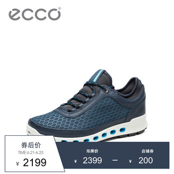 愛步（ECCO）男士藍色84250458960 