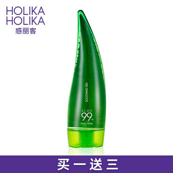 惑麗客惑麗客（Holika Holika）乳液/面霜舒緩鎮(zhèn)靜，滋潤，抗皺，保濕，修護(hù)，抗痘