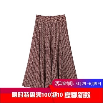 經(jīng)典高腰半身裙，打造優(yōu)雅小女人