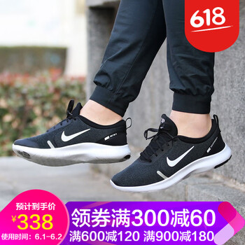 怎么樣,氣墊,耐克,耐克,氣墊