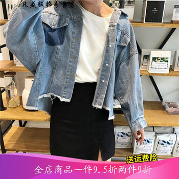 復古長(cháng)袖外套，讓你優(yōu)雅又時(shí)尚