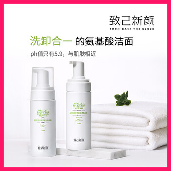 致己新顏泡沫/摩絲 120ml
