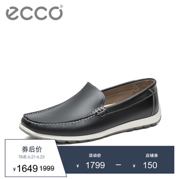 愛(ài)步（ECCO）男士深灰色66040401532 43