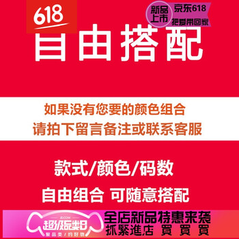 時(shí)尚牛仔褲，穿出你的青春活力范
