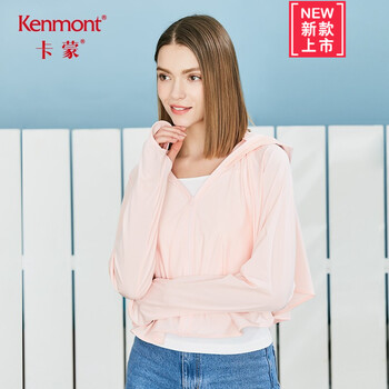 卡蒙（Kenmont） 连帽 长袖 女 短外套 拉链，带帽