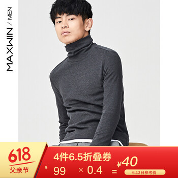 Maxwin 長(zhǎng)袖 男士T恤 80深麻灰 S，XL，L，M