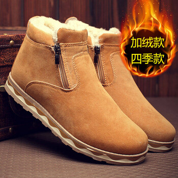 FKF男士YJ8623棕色 42